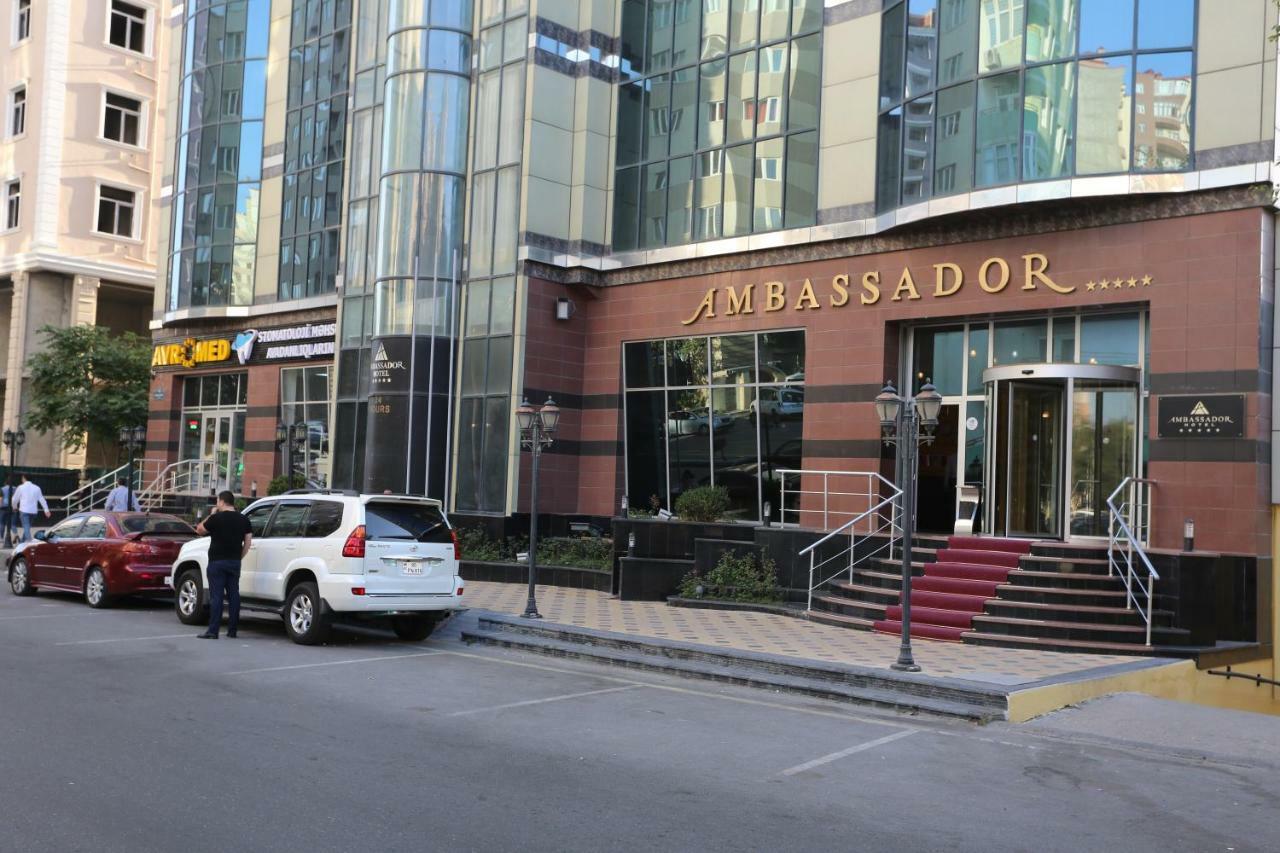Ambassador Hotel บากู ภายนอก รูปภาพ